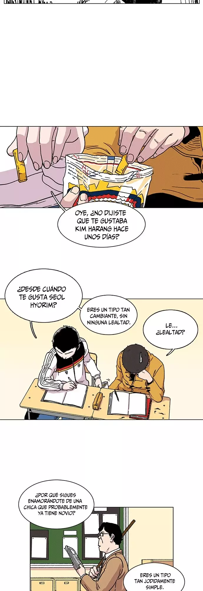 Star Ginseng Store Capitulo 5: Segundo primer amor (5) página 20