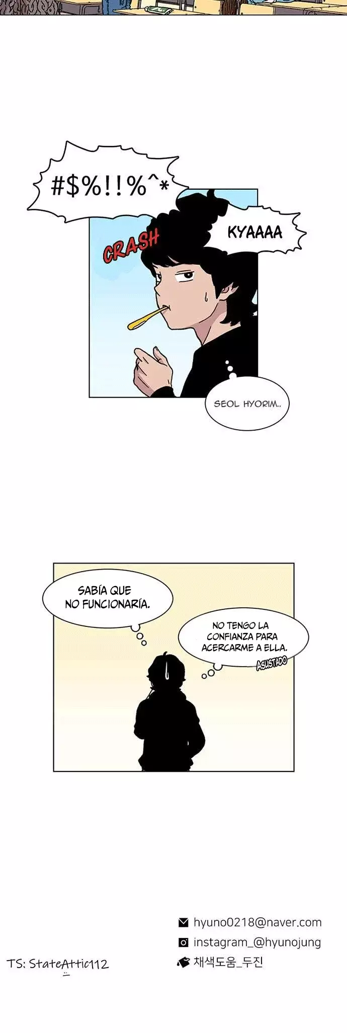 Star Ginseng Store Capitulo 5: Segundo primer amor (5) página 33