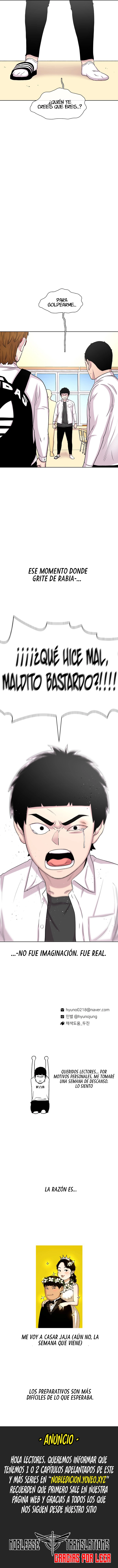 Star Ginseng Store Capitulo 50 página 15