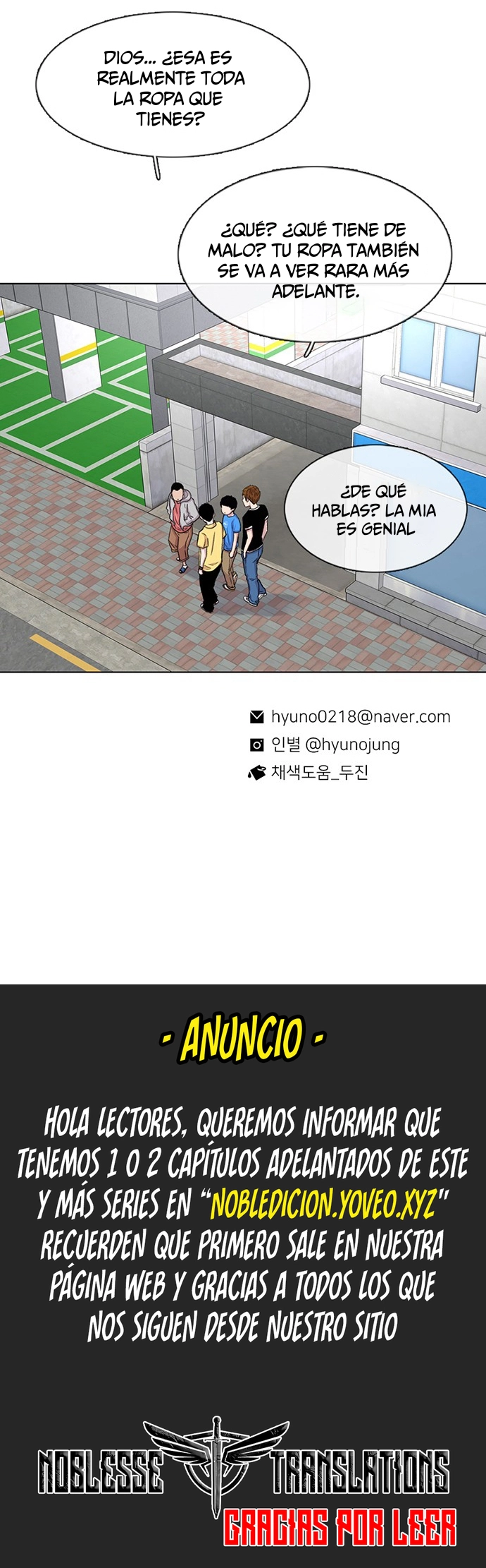 Star Ginseng Store Capitulo 52 página 13