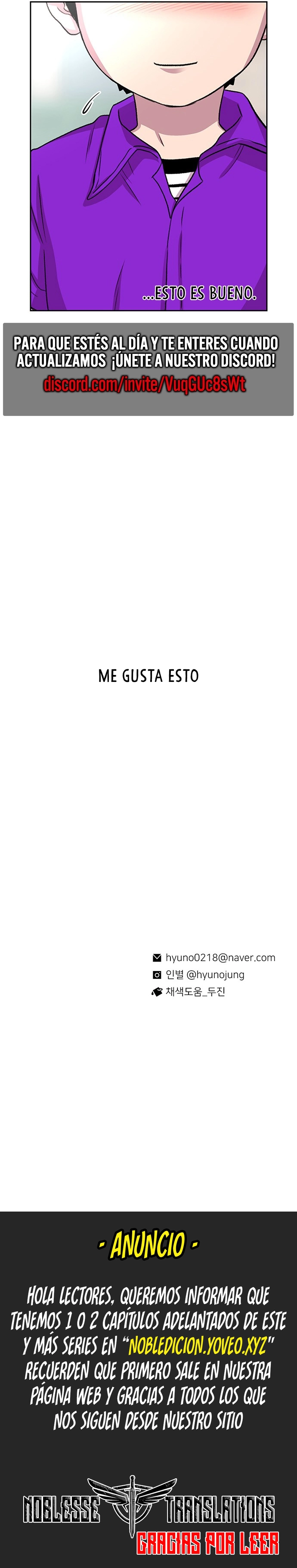 Star Ginseng Store Capitulo 53 página 13