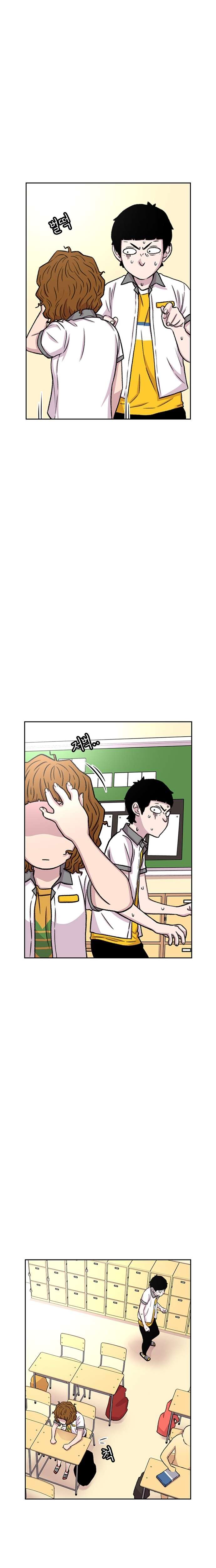 Star Ginseng Store Capitulo 56 página 19