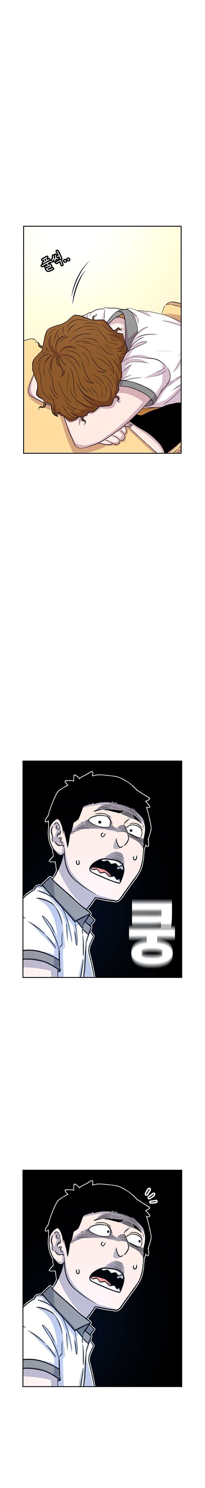 Star Ginseng Store Capitulo 56 página 20