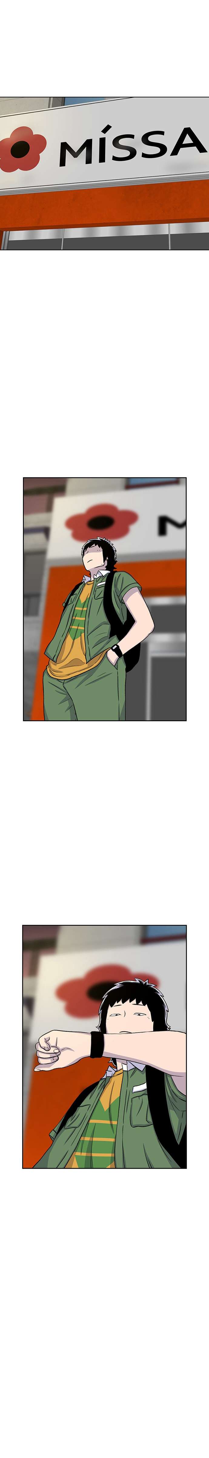 Star Ginseng Store Capitulo 57 página 22