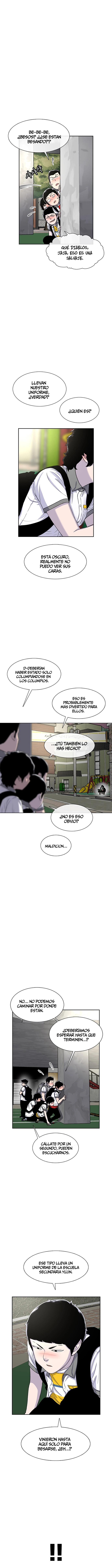 Star Ginseng Store Capitulo 58 página 10