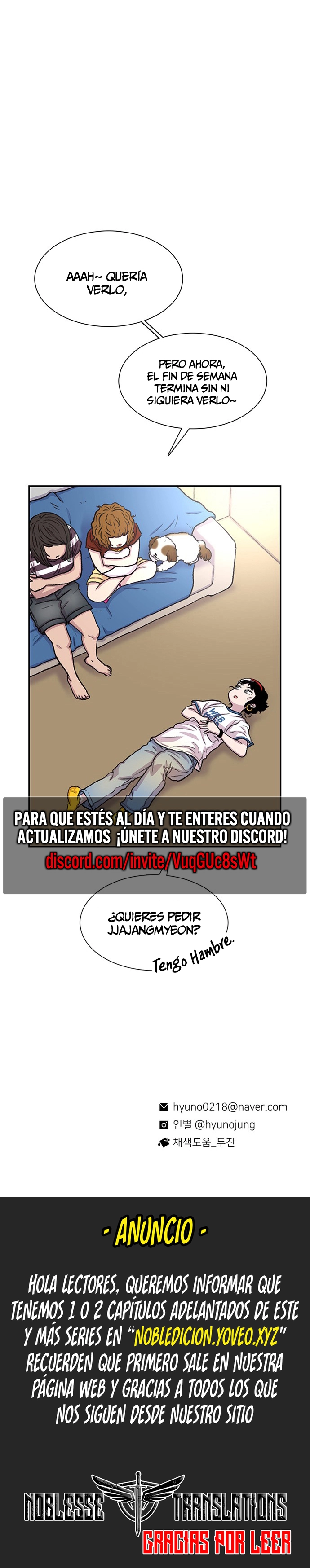Star Ginseng Store Capitulo 60 página 14