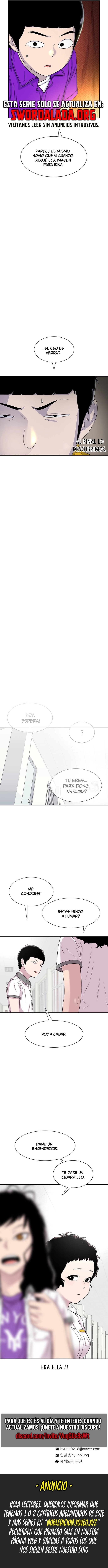 Star Ginseng Store Capitulo 62 página 15