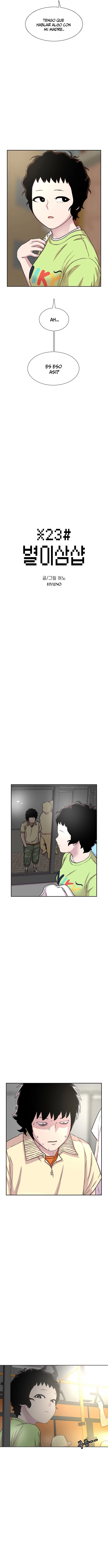 Star Ginseng Store Capitulo 63 página 2