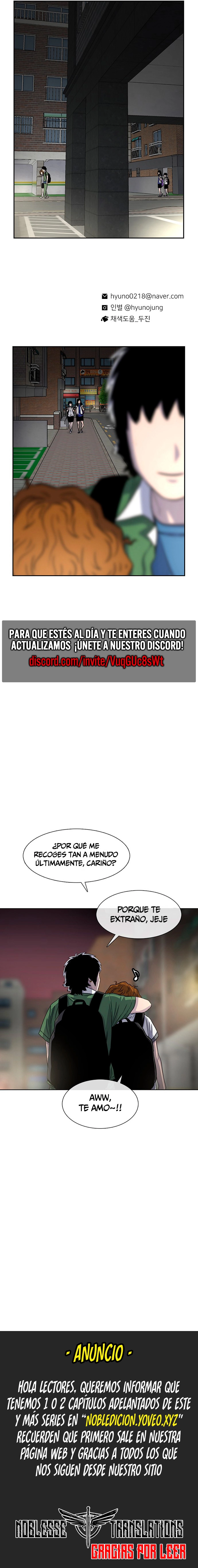 Star Ginseng Store Capitulo 64 página 15
