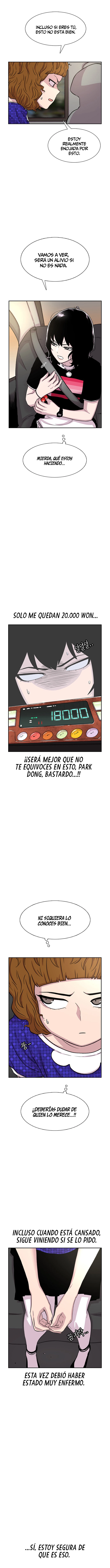 Star Ginseng Store Capitulo 67 página 7