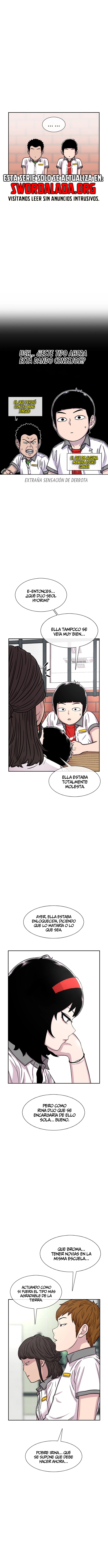 Star Ginseng Store Capitulo 68 página 13