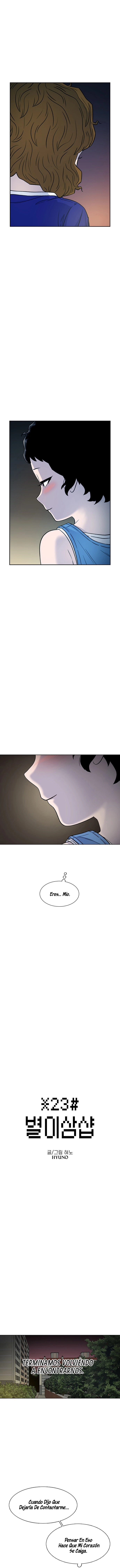 Star Ginseng Store Capitulo 68 página 7