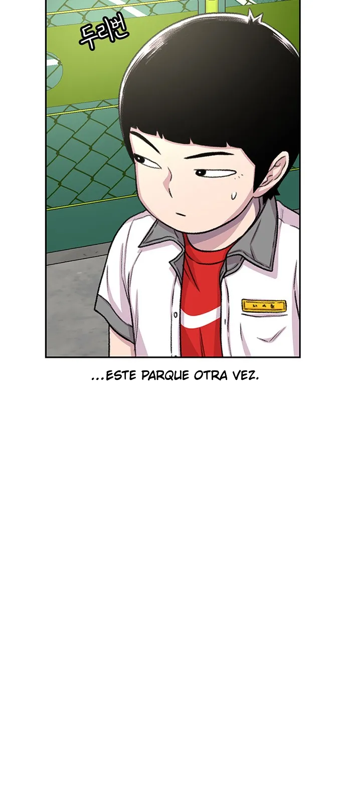 Star Ginseng Store Capitulo 69 página 17