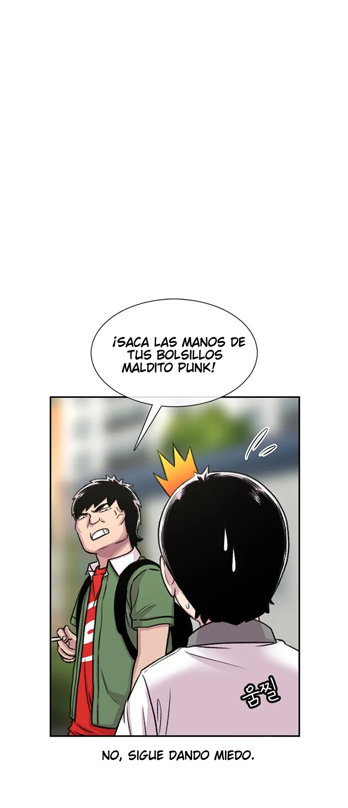 Star Ginseng Store Capitulo 69 página 25