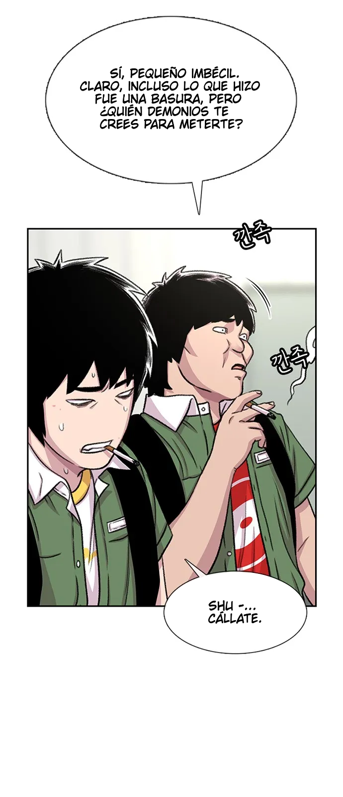 Star Ginseng Store Capitulo 69 página 29