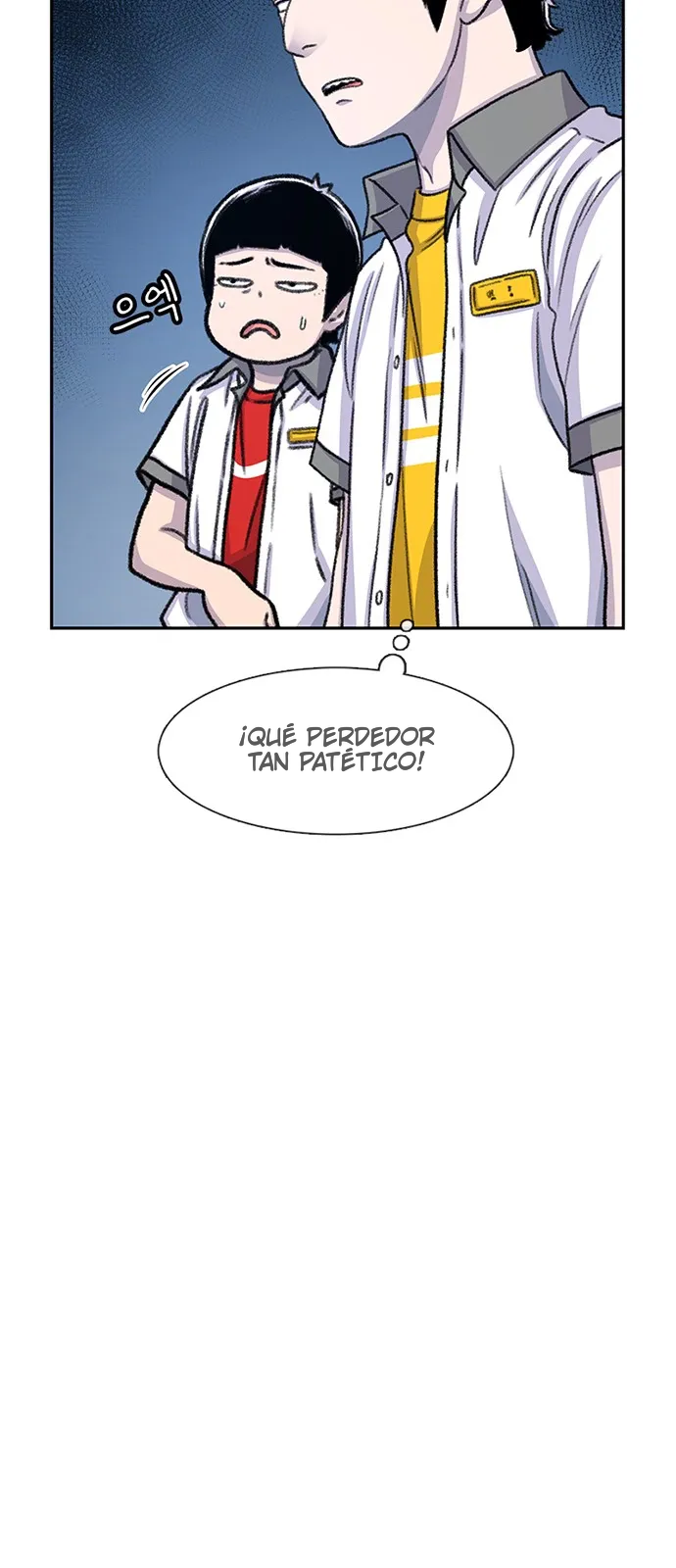 Star Ginseng Store Capitulo 69 página 33