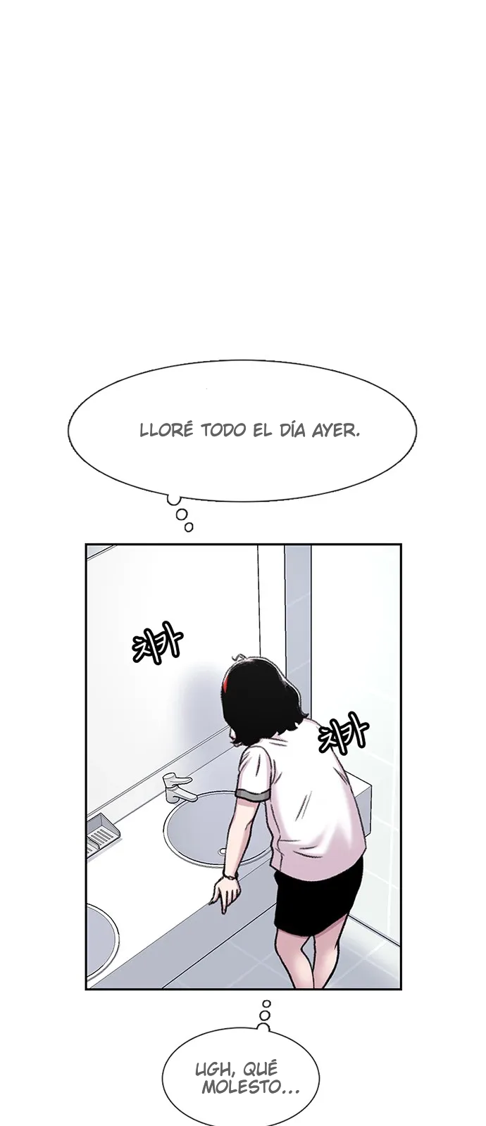 Star Ginseng Store Capitulo 69 página 41