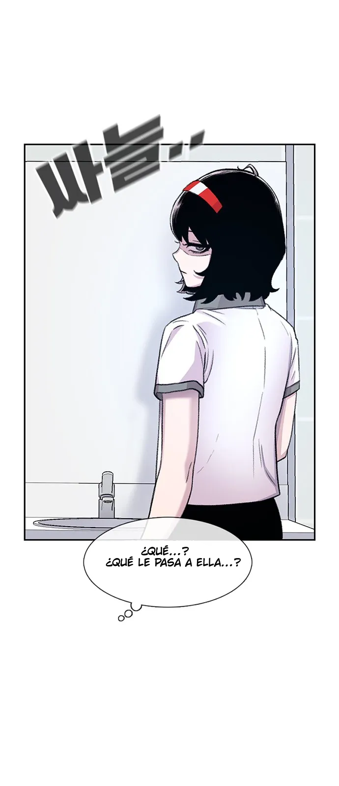 Star Ginseng Store Capitulo 69 página 49