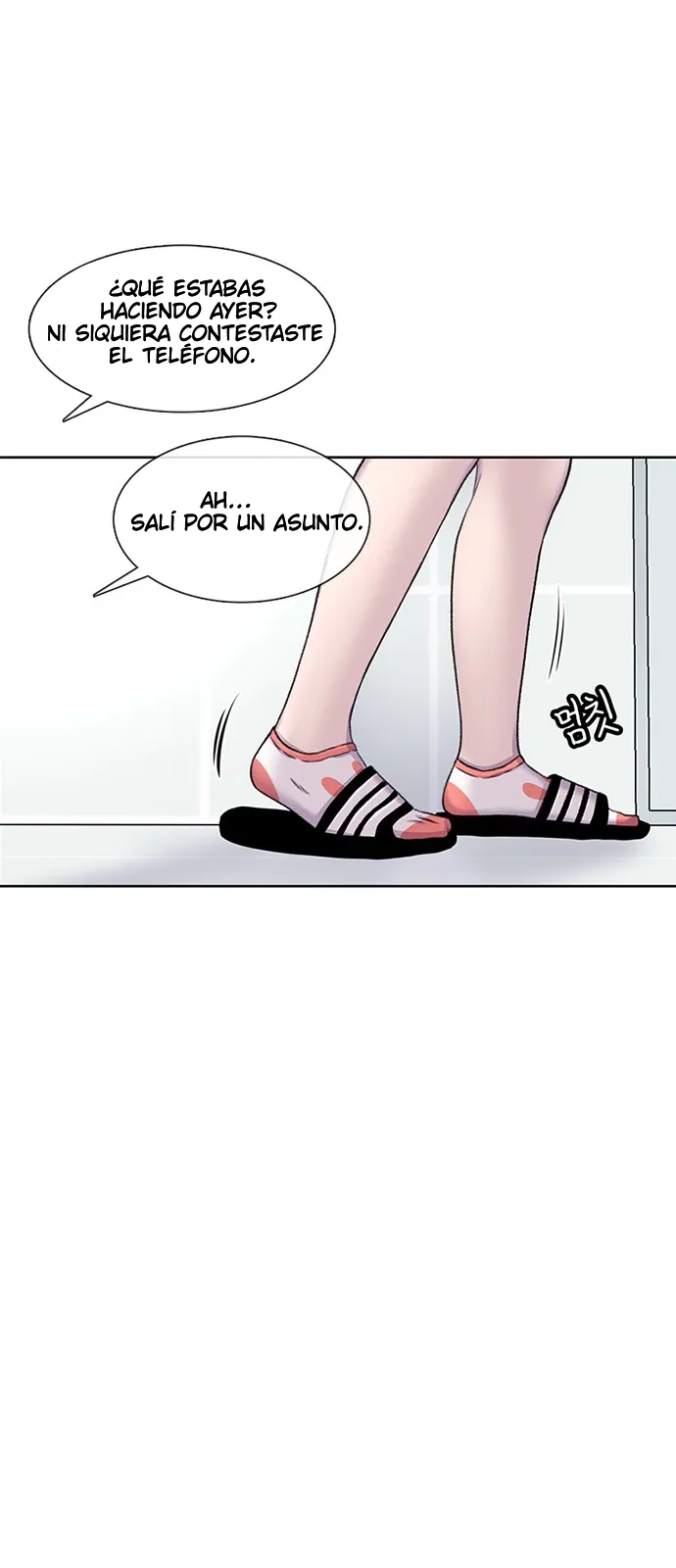 Star Ginseng Store Capitulo 69 página 55