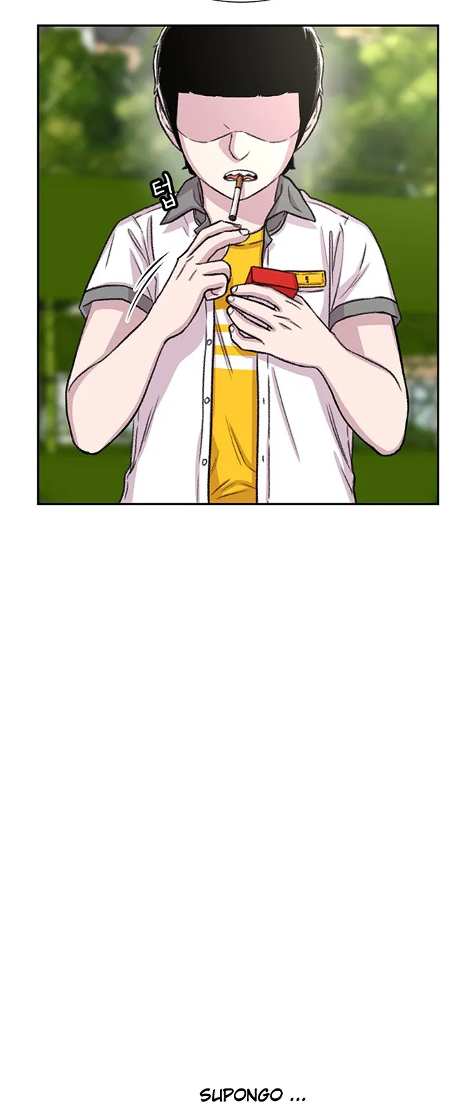 Star Ginseng Store Capitulo 69 página 77