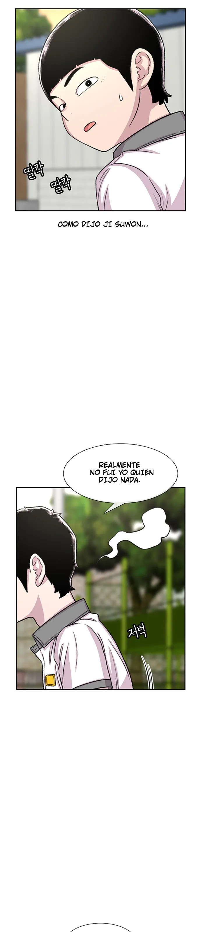 Star Ginseng Store Capitulo 69 página 78