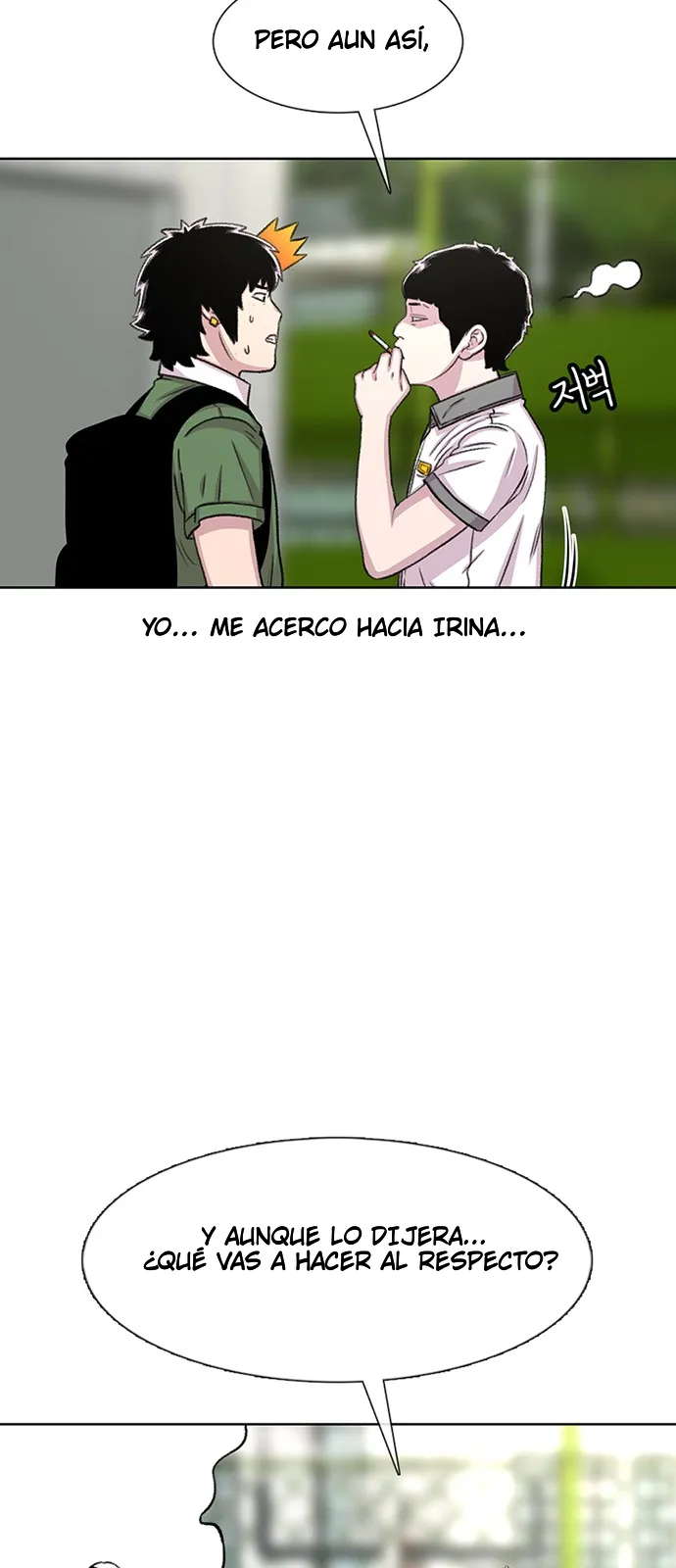 Star Ginseng Store Capitulo 69 página 79