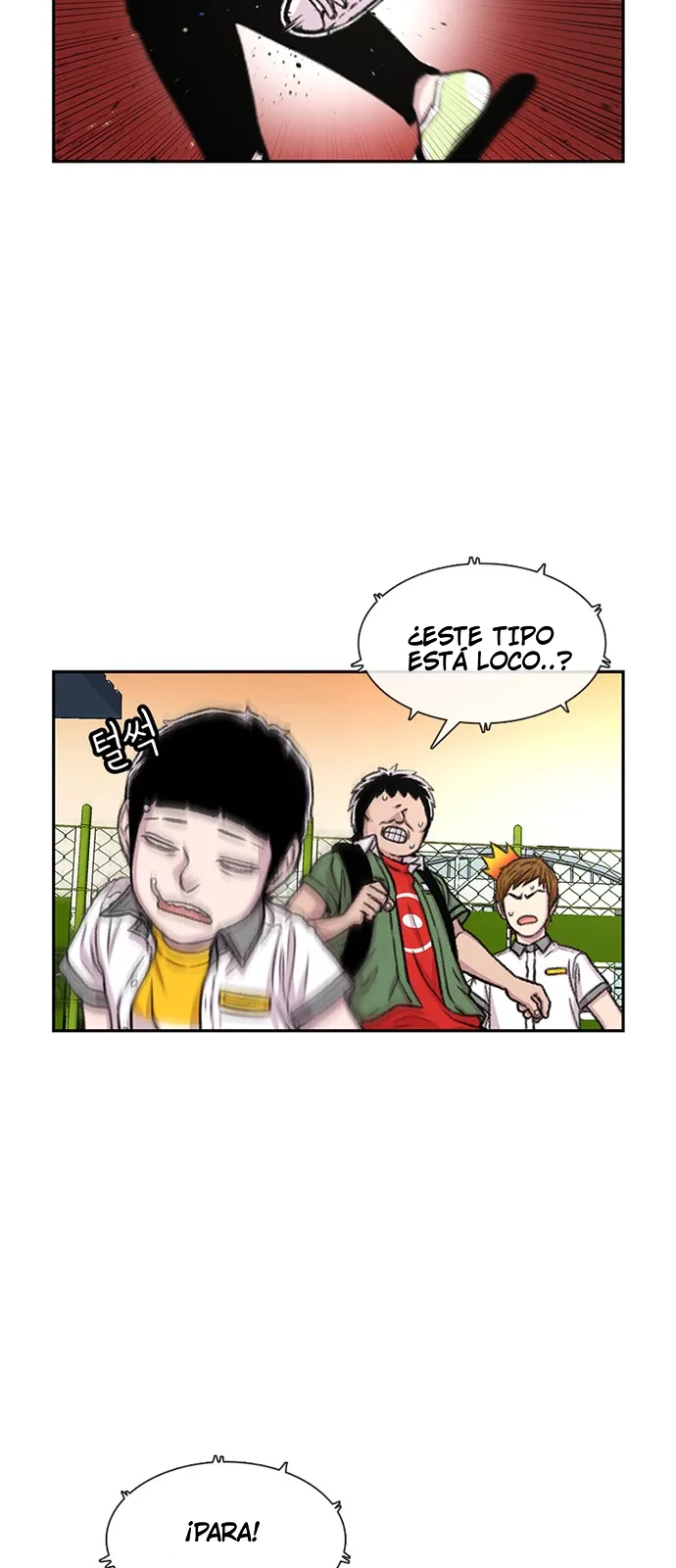 Star Ginseng Store Capitulo 70 página 22
