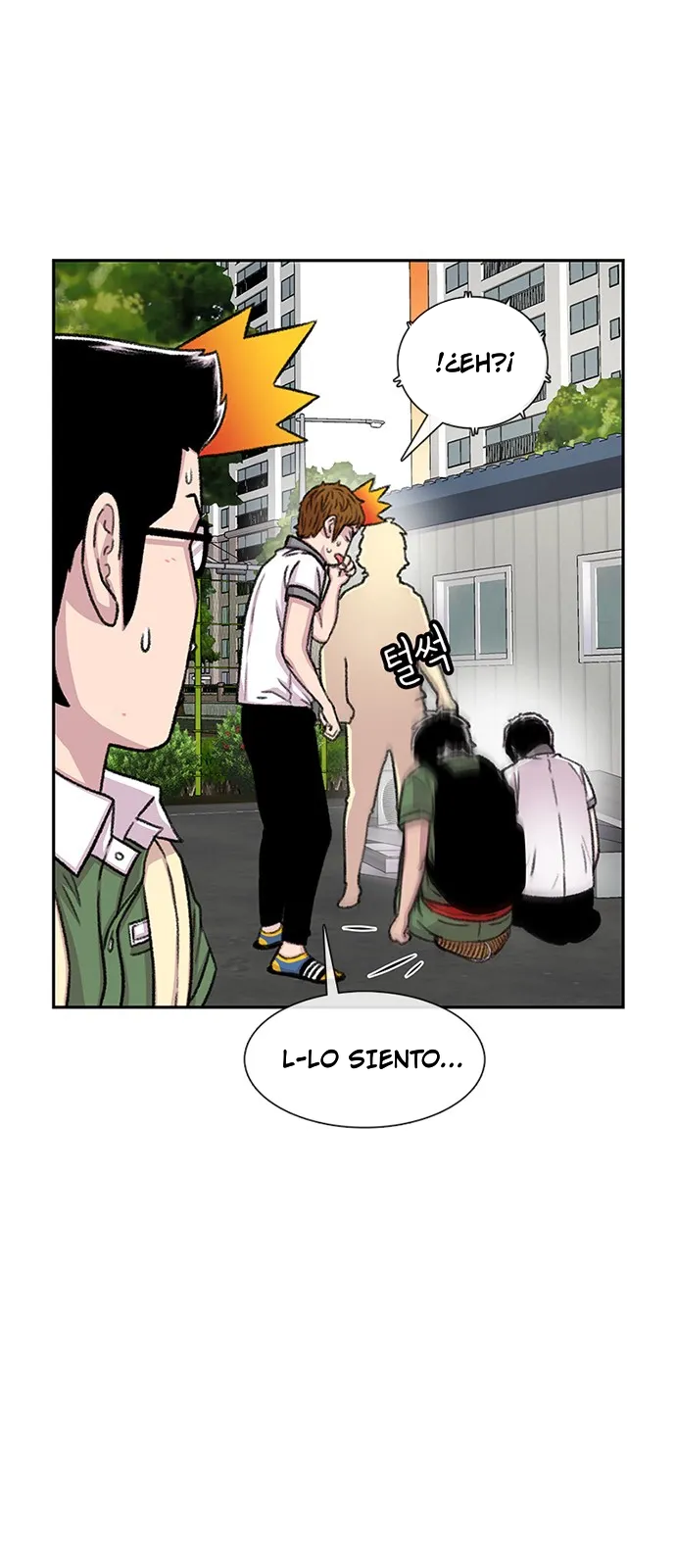 Star Ginseng Store Capitulo 70 página 24