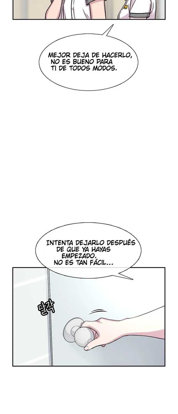 Star Ginseng Store Capitulo 70 página 5