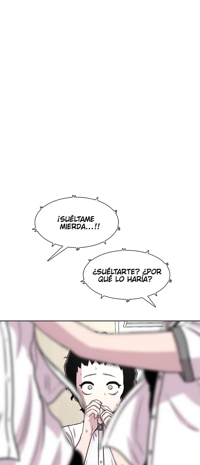 Star Ginseng Store Capitulo 71 página 11