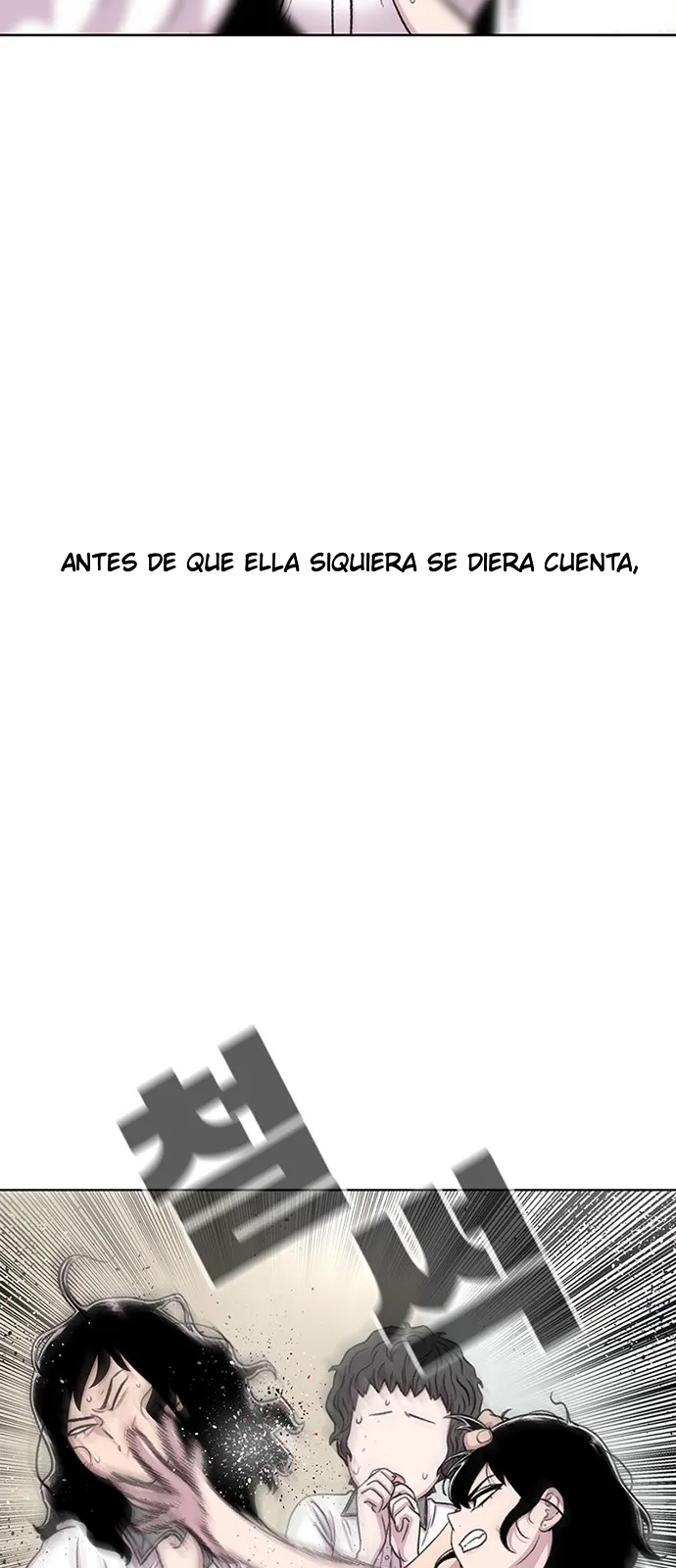 Star Ginseng Store Capitulo 71 página 12