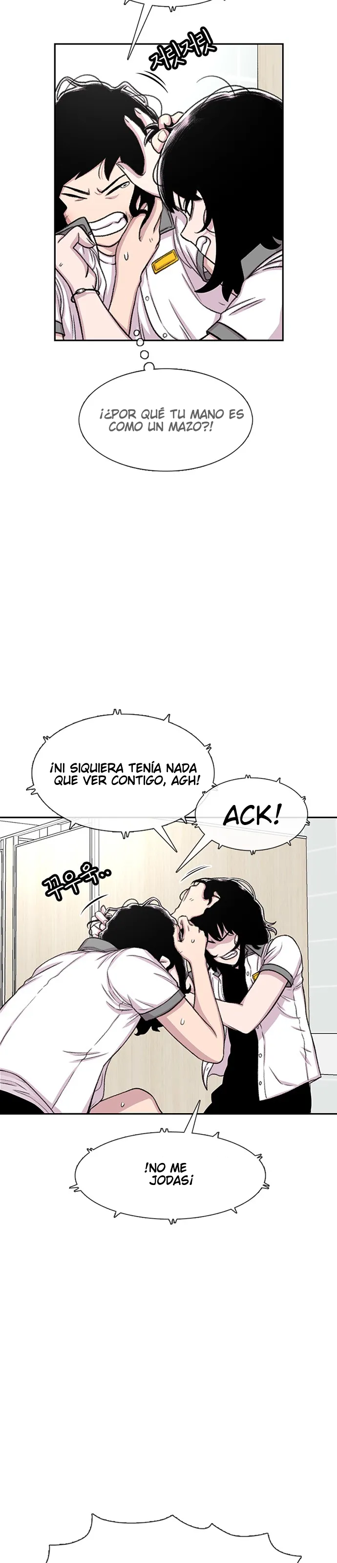 Star Ginseng Store Capitulo 71 página 14