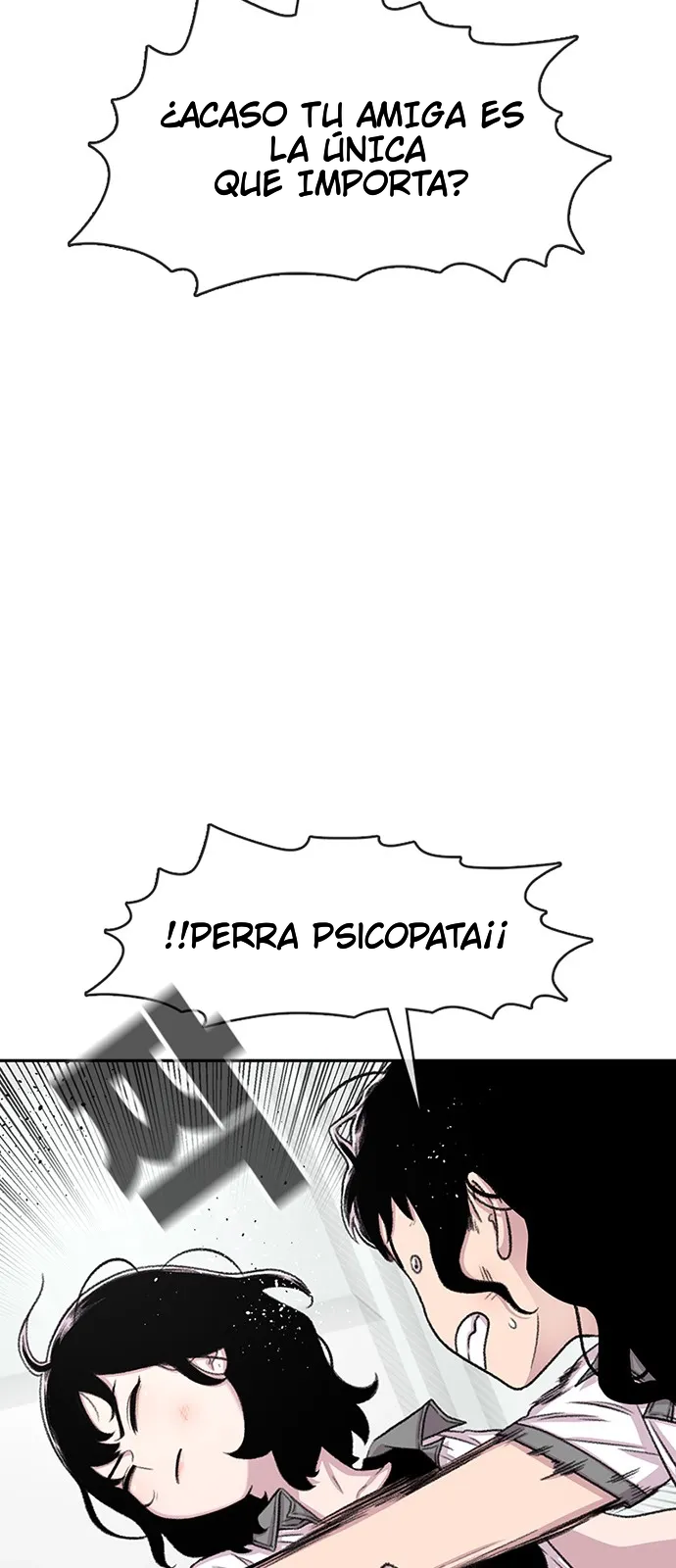 Star Ginseng Store Capitulo 71 página 17