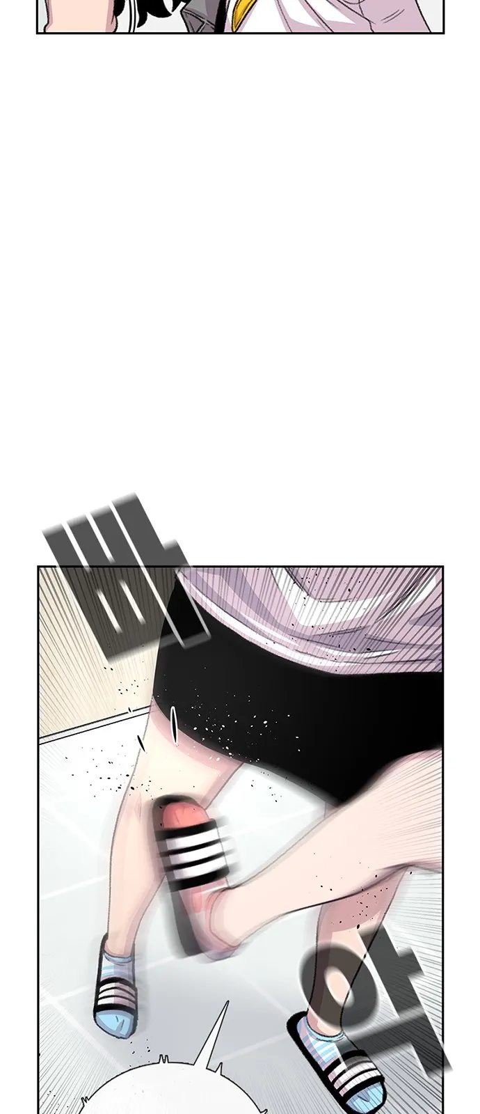 Star Ginseng Store Capitulo 71 página 24