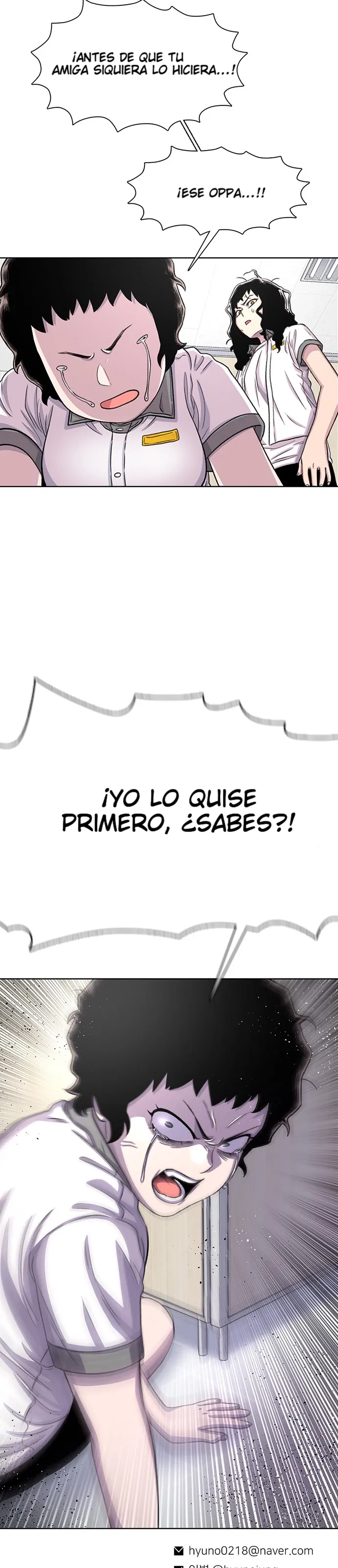Star Ginseng Store Capitulo 71 página 66