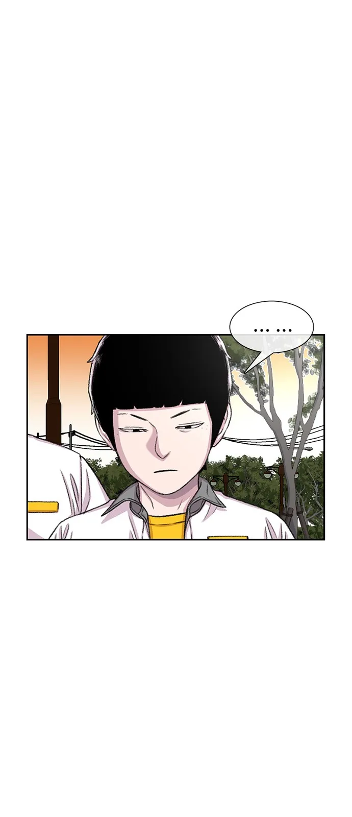 Star Ginseng Store Capitulo 72 página 11