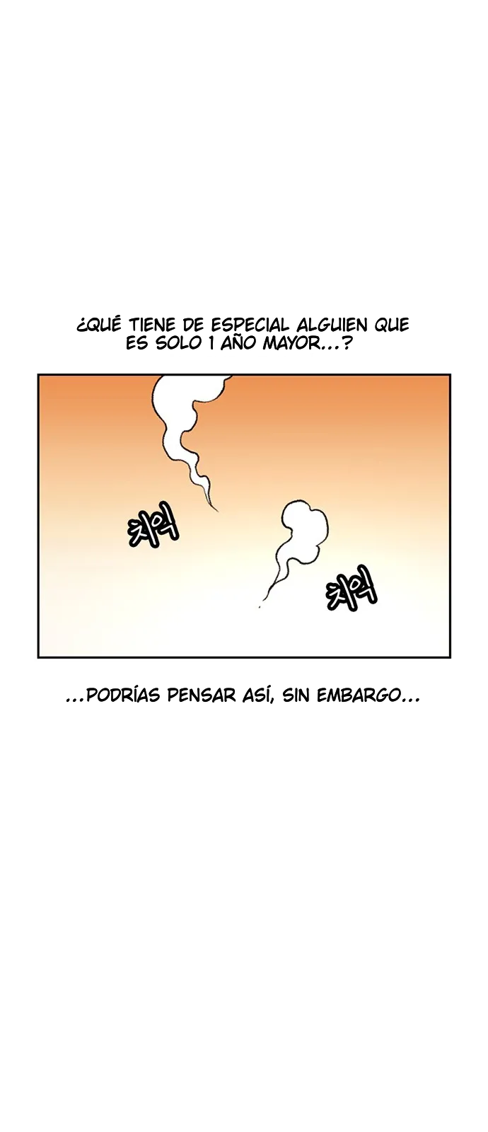 Star Ginseng Store Capitulo 72 página 12