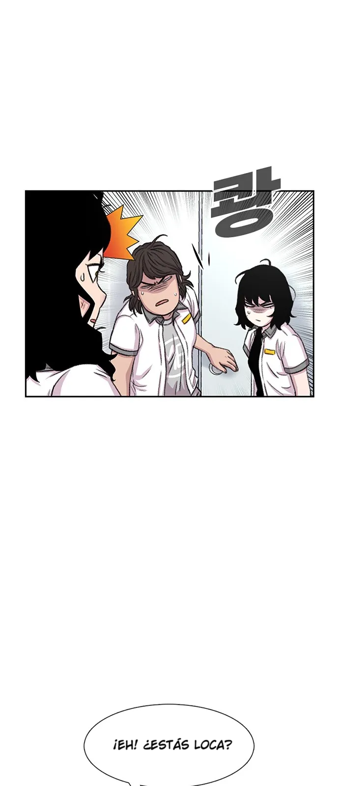 Star Ginseng Store Capitulo 72 página 35