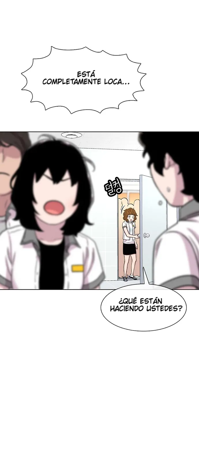 Star Ginseng Store Capitulo 72 página 44