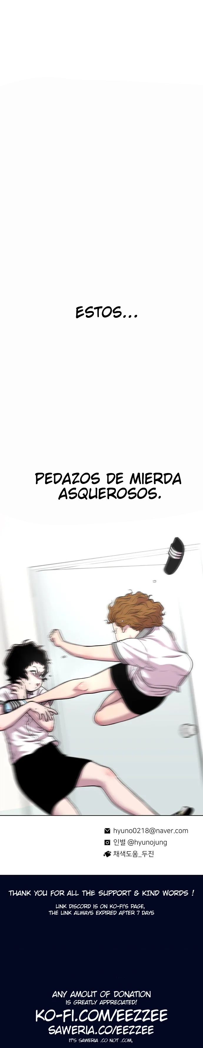 Star Ginseng Store Capitulo 72 página 87