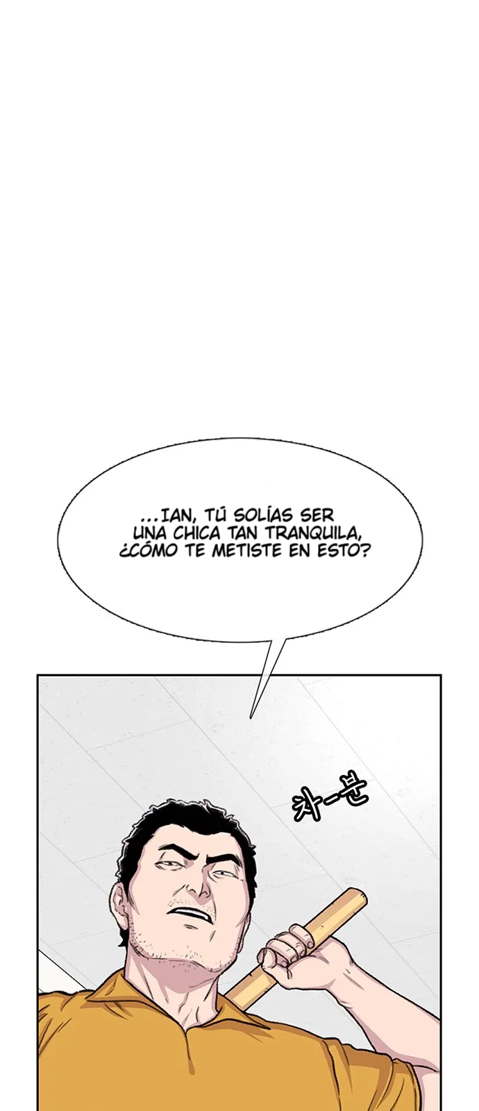 Star Ginseng Store Capitulo 73 página 18