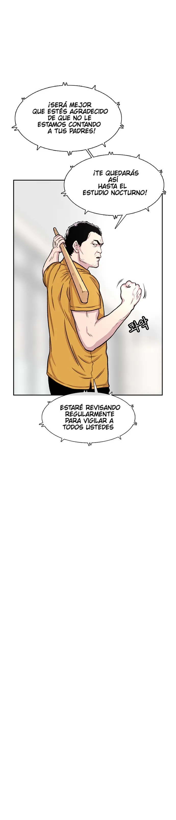 Star Ginseng Store Capitulo 73 página 22