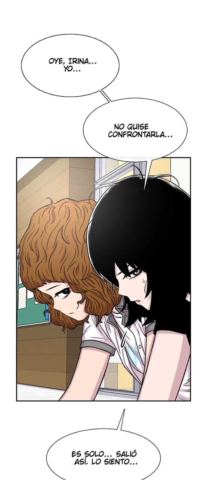 Star Ginseng Store Capitulo 73 página 24