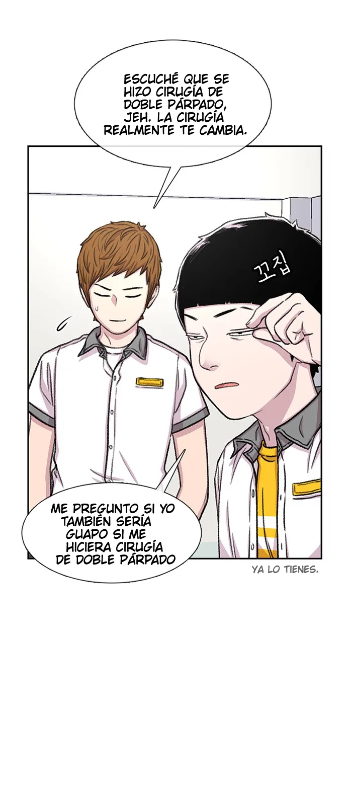 Star Ginseng Store Capitulo 73 página 4