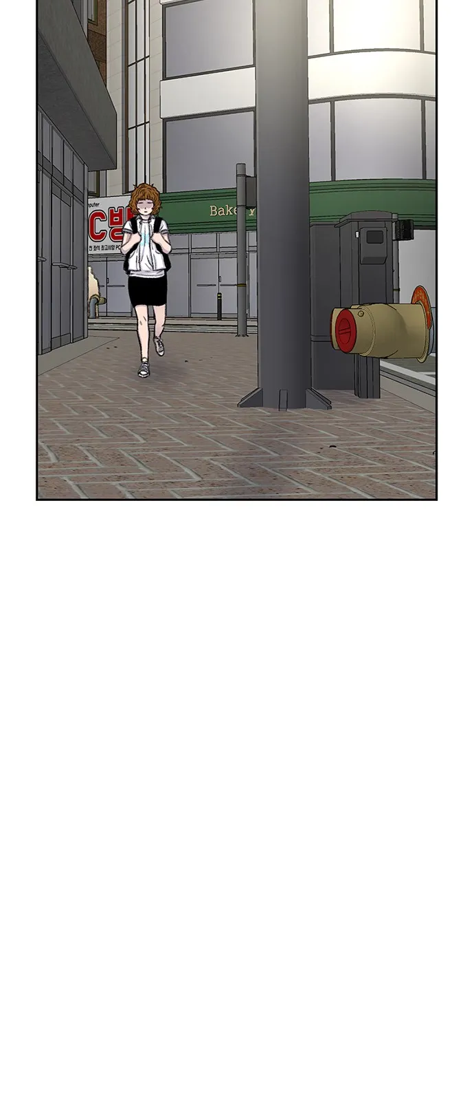 Star Ginseng Store Capitulo 73 página 42