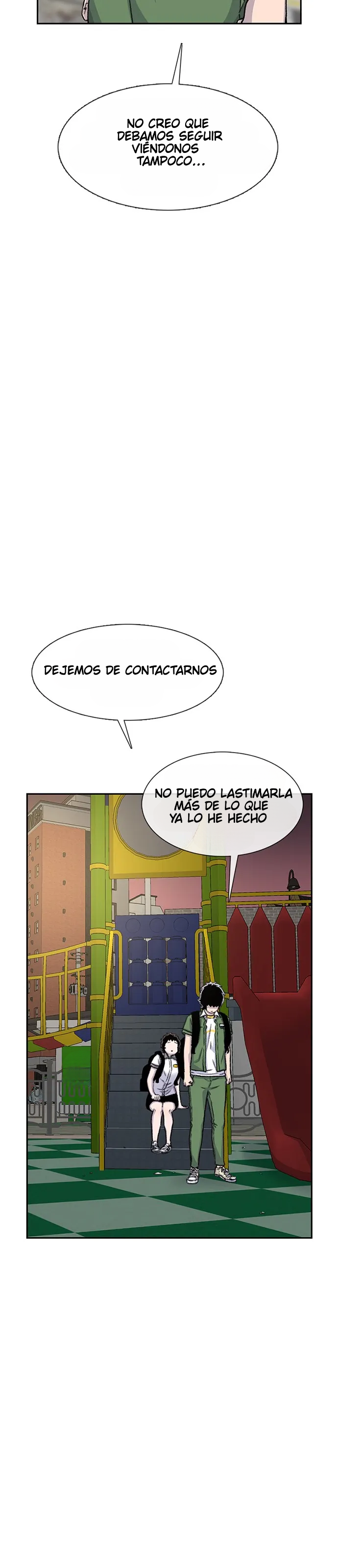 Star Ginseng Store Capitulo 74 página 17