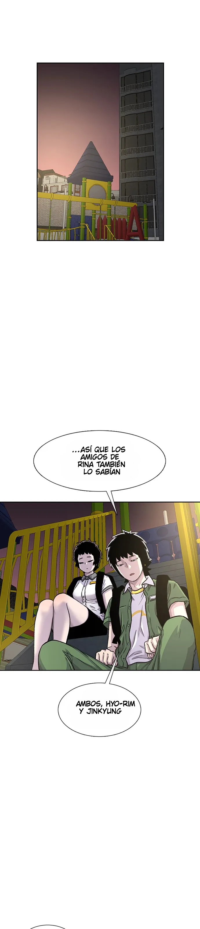 Star Ginseng Store Capitulo 74 página 2