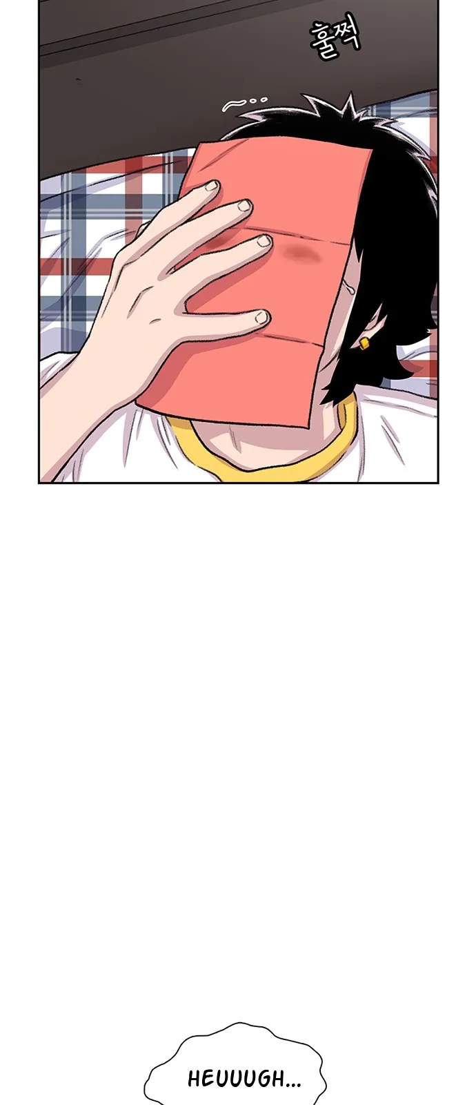 Star Ginseng Store Capitulo 74 página 42
