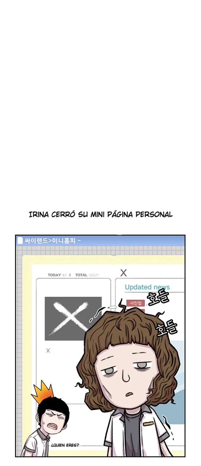 Star Ginseng Store Capitulo 74 página 63