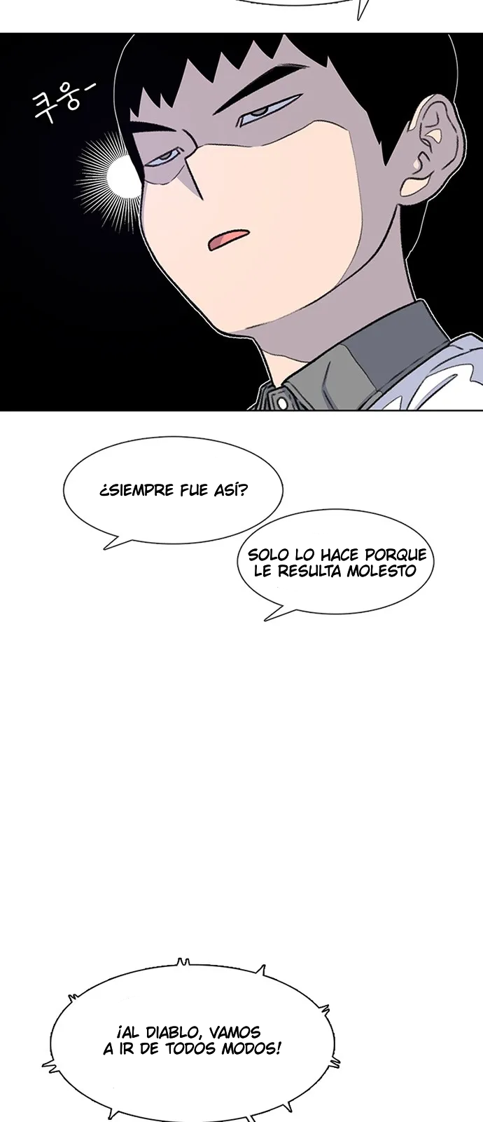 Star Ginseng Store Capitulo 75 página 18